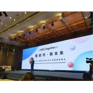 鸿蒙智联未来