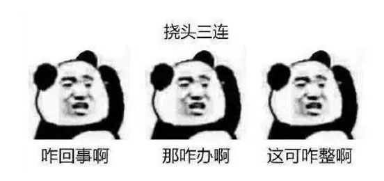 解锁台灯更多可能(图1)